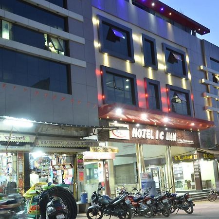 Hotel Ic Inn Betul  Exterior photo